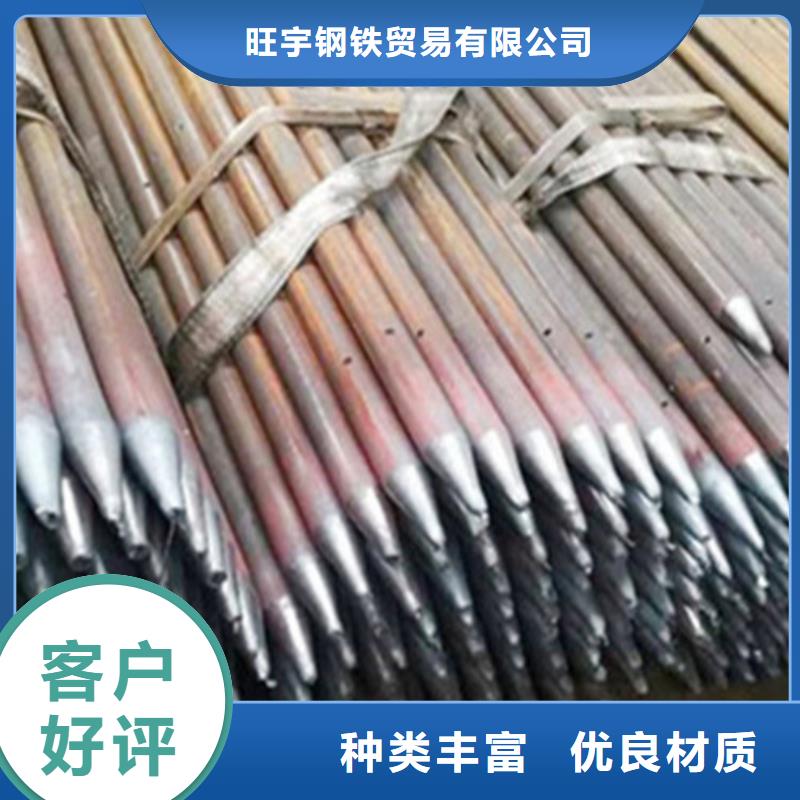 注浆管无缝钢管实力见证