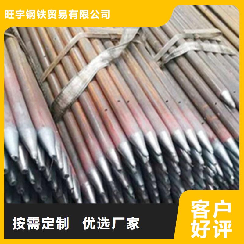 注浆管工角槽品质信得过