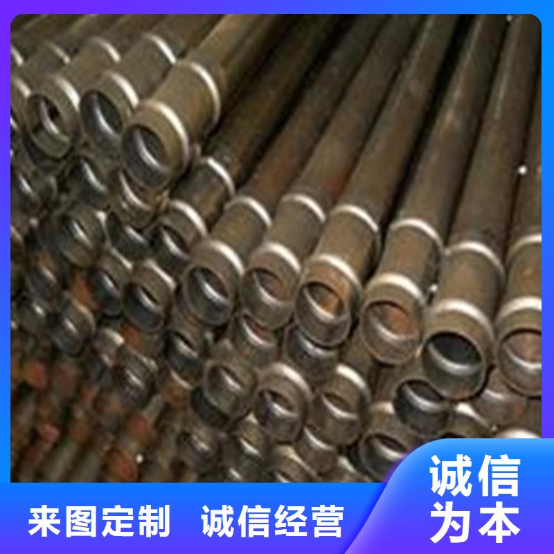 注浆管声测管优质原料