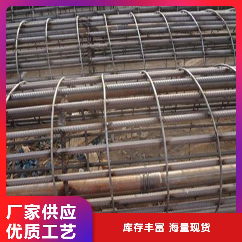 注浆管高压锅炉管对质量负责