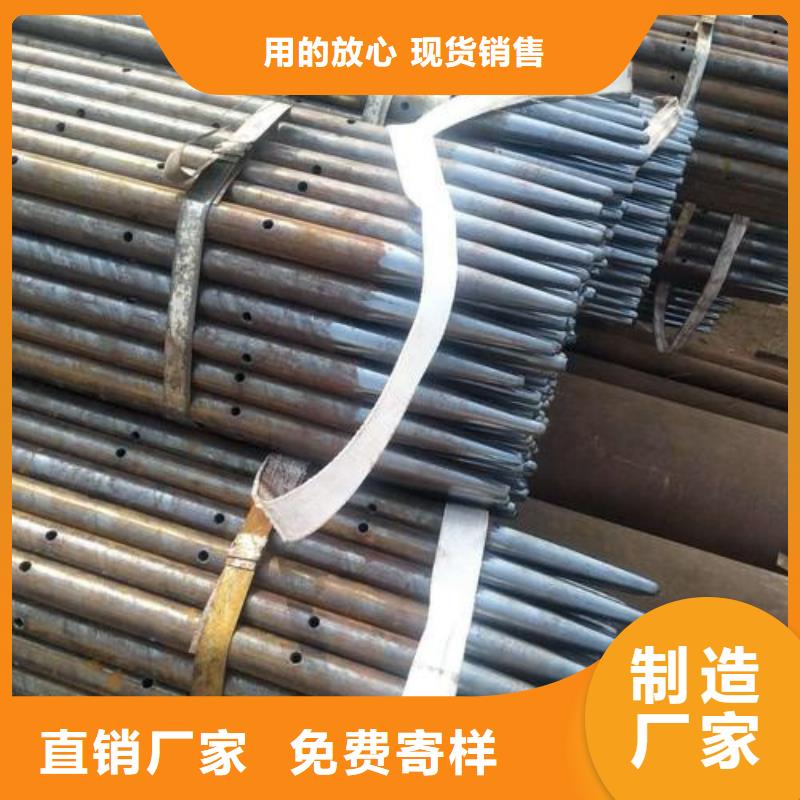 注浆管钢管支持定制