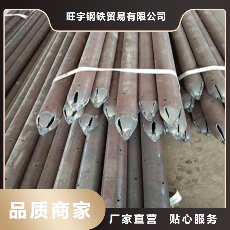 注浆管合金管专业设计