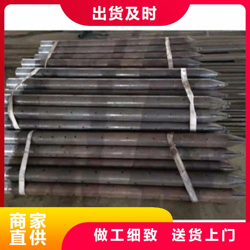 【注浆管,无缝钢管用心做产品】 旺宇钢铁(鹤岗市分公司)