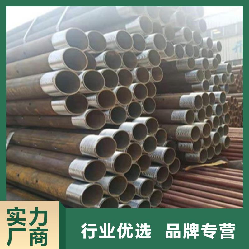 注浆管结构管量大从优