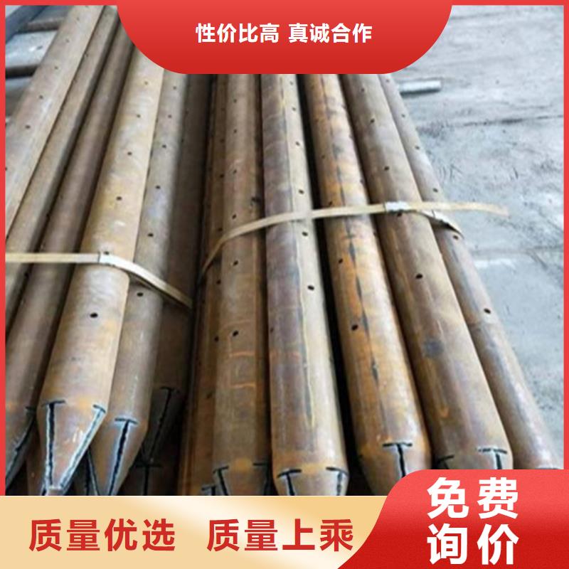 注浆管钢板不只是质量好当地公司