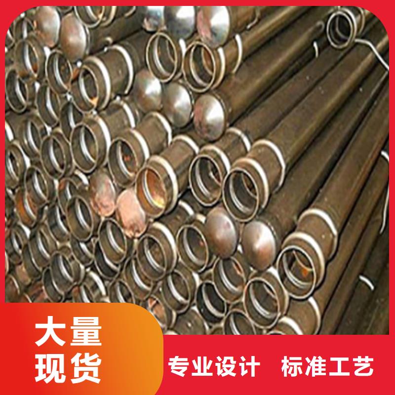 注浆管钢板不只是质量好当地公司
