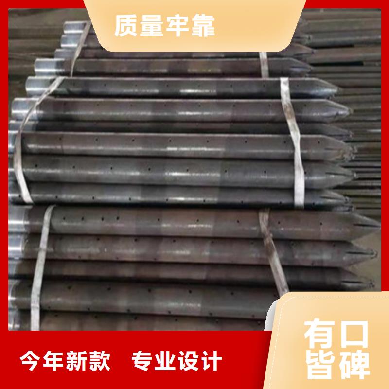 注浆管【化肥专用管】品质优选