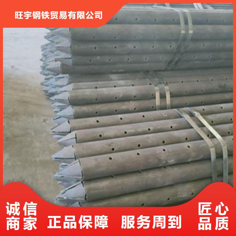 注浆管高压锅炉管对质量负责