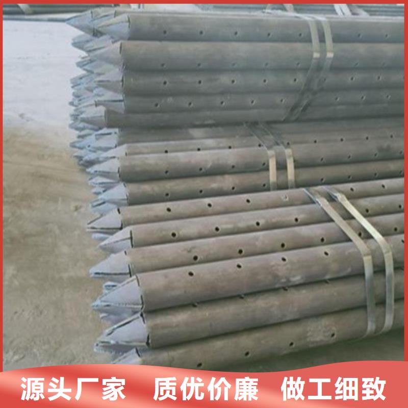 |东辽|东丰|长春|通化|延边|四平|吉林旺宇钢铁【注浆管合金管精工细致打造】