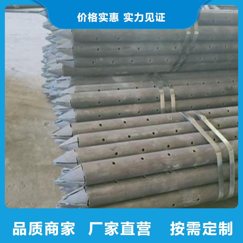 注浆管不锈钢管客户满意度高