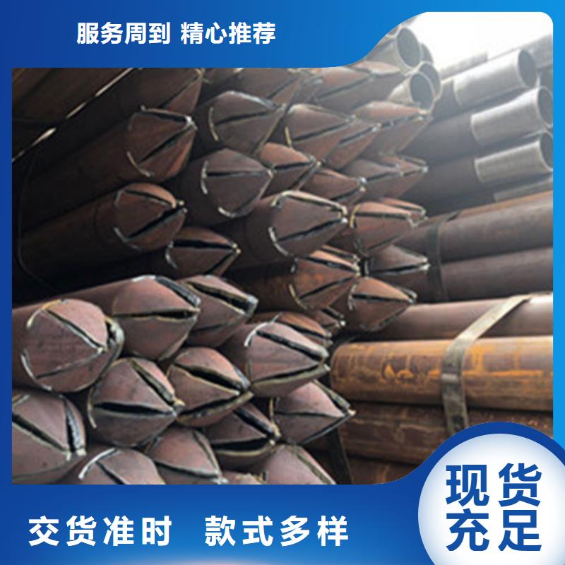 注浆管螺旋管支持大小批量采购