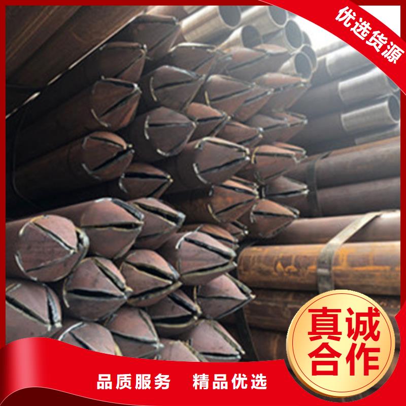注浆管_合金管定制定做