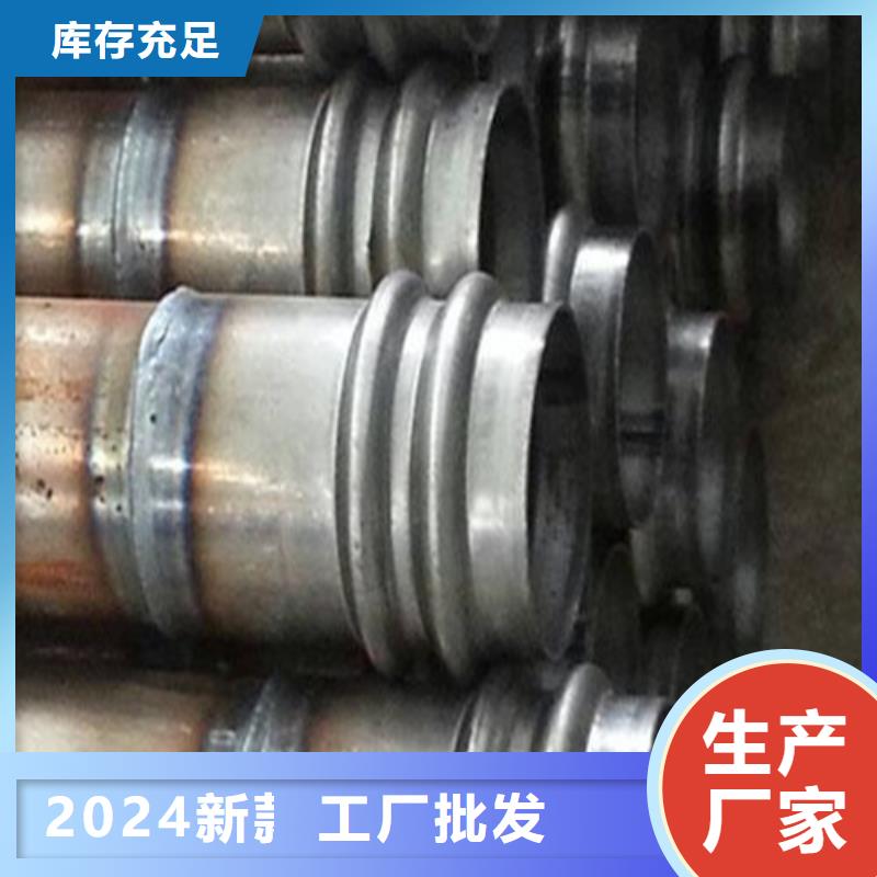 注浆管无缝钢管销售的是诚信