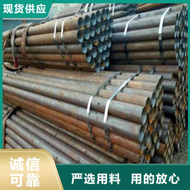 注浆管输送流体用不锈钢管工艺精细质保长久