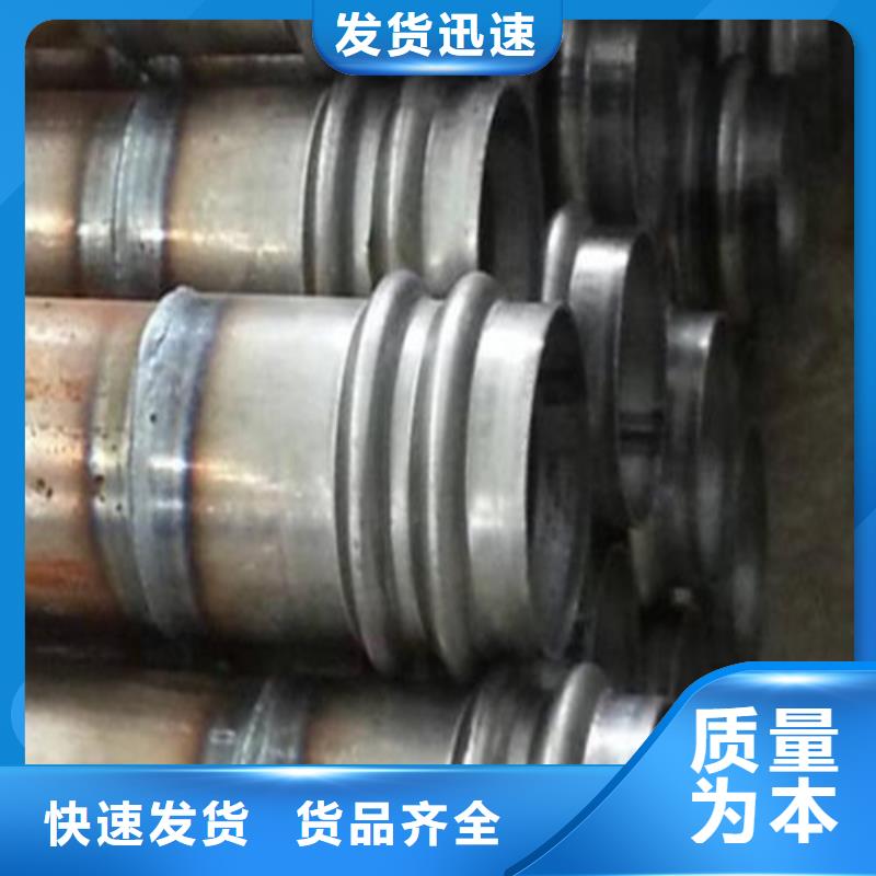 注浆管【结构用不锈钢管】多家仓库发货