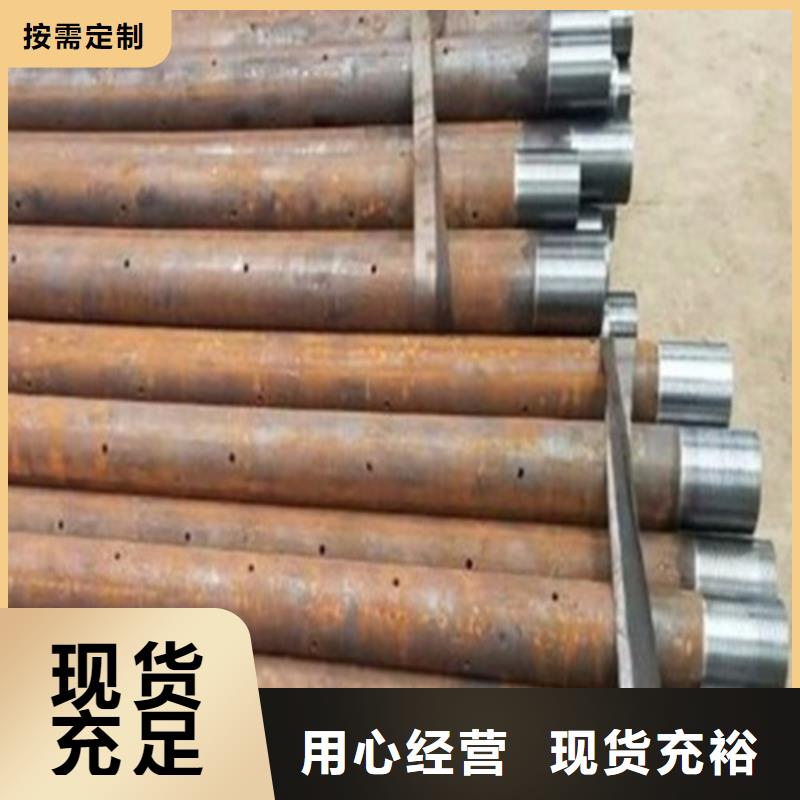 注浆管实地大厂