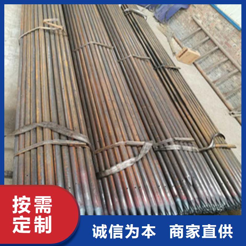 注浆管液压支柱管本地配送