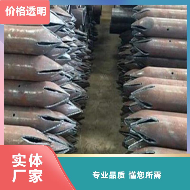 注浆管_钢管严选用料