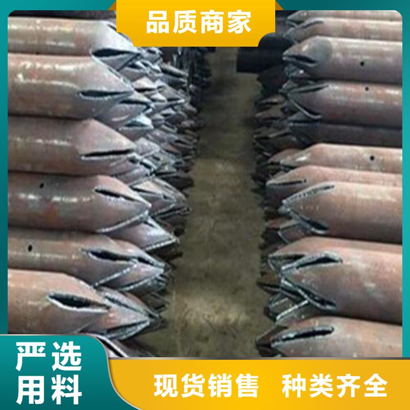 注浆管冷轧板好产品放心购
