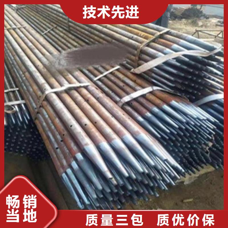 注浆管钢板大厂家实力看得见