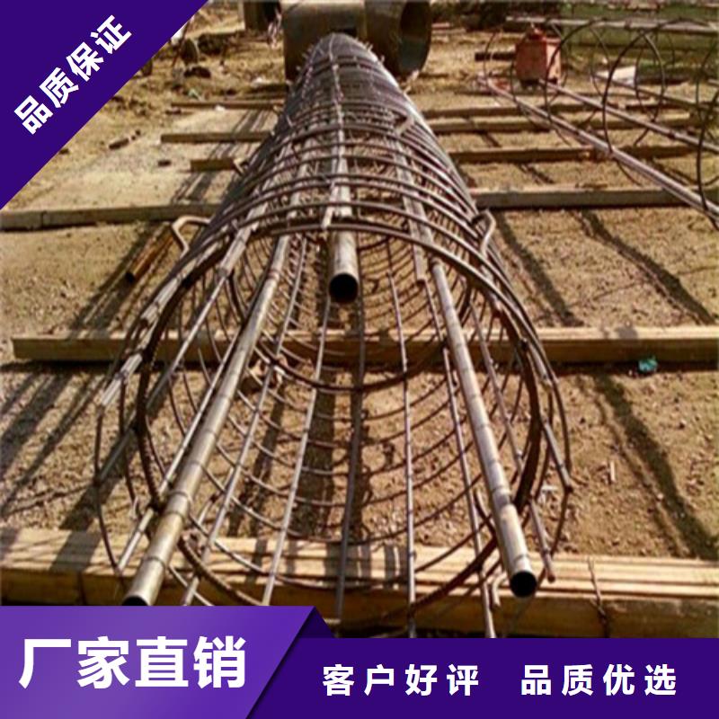 注浆管无缝钢管实力见证