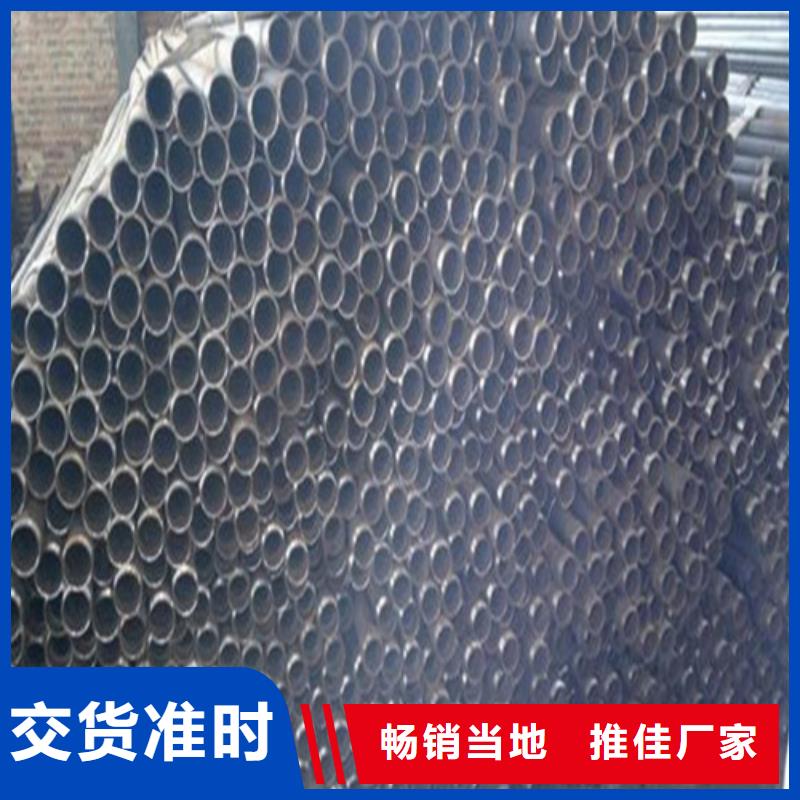 注浆管【合金管】现货销售