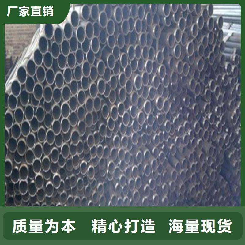 【注浆管】,无缝钢管有口皆碑_旺宇钢铁(济宁市分公司)