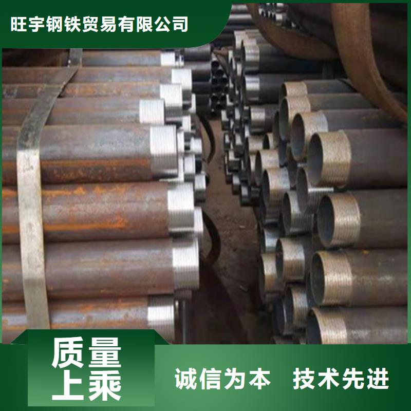 注浆管内螺旋管讲信誉保质量