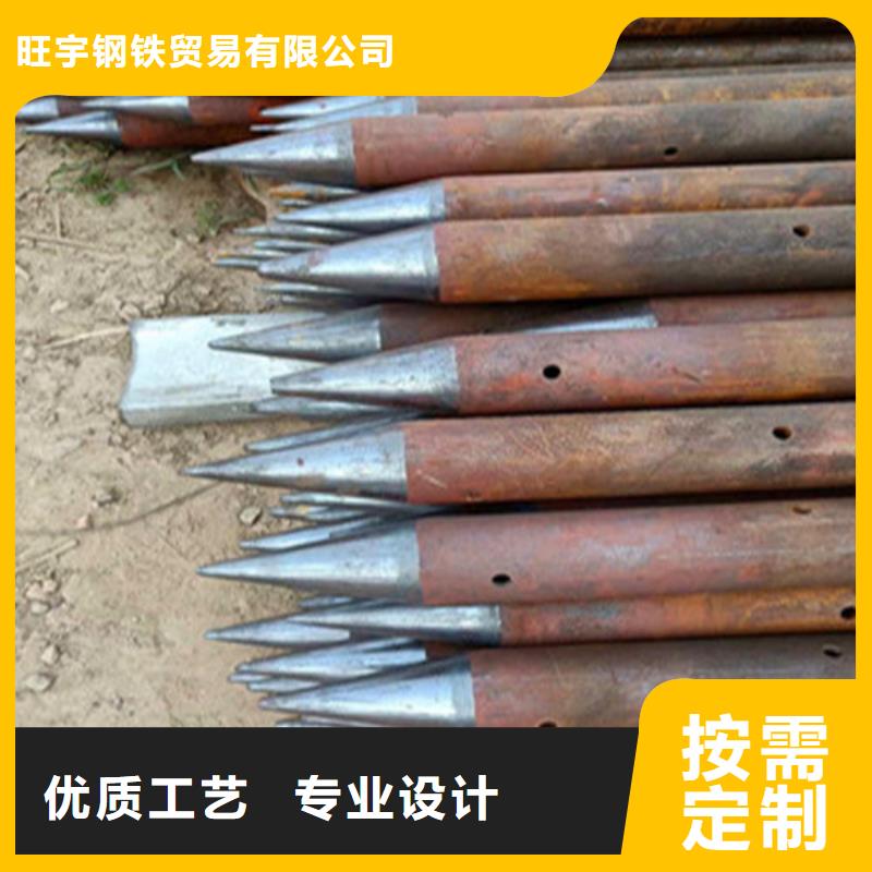 注浆管输送流体用不锈钢管工艺精细质保长久