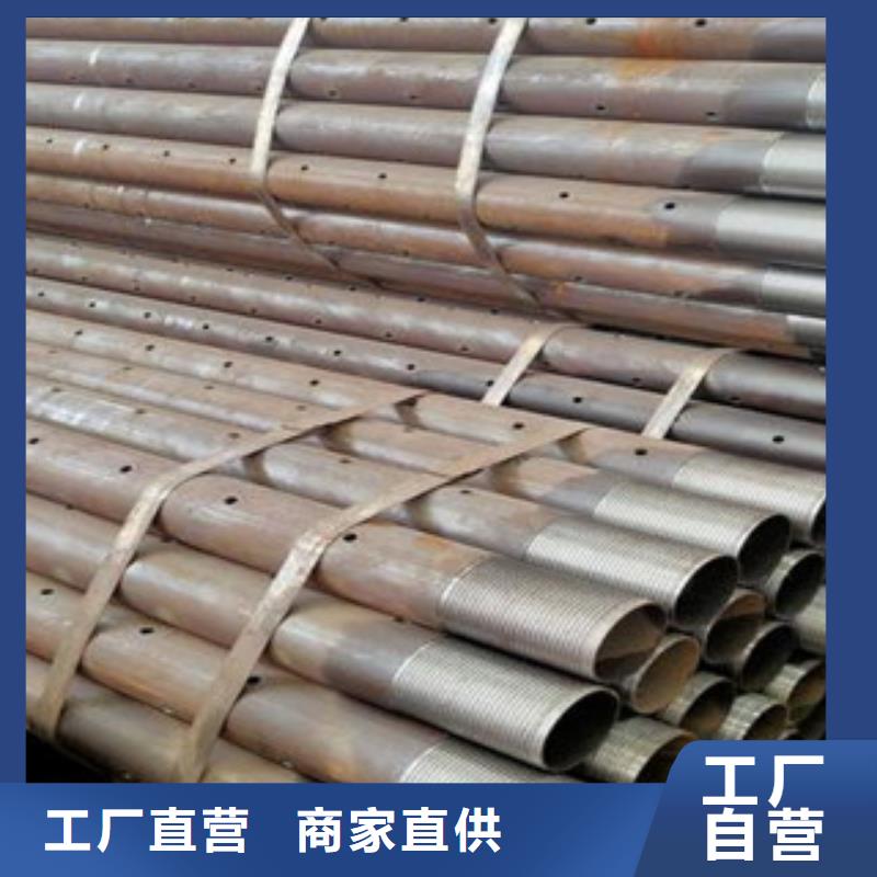注浆管高压锅炉管对质量负责
