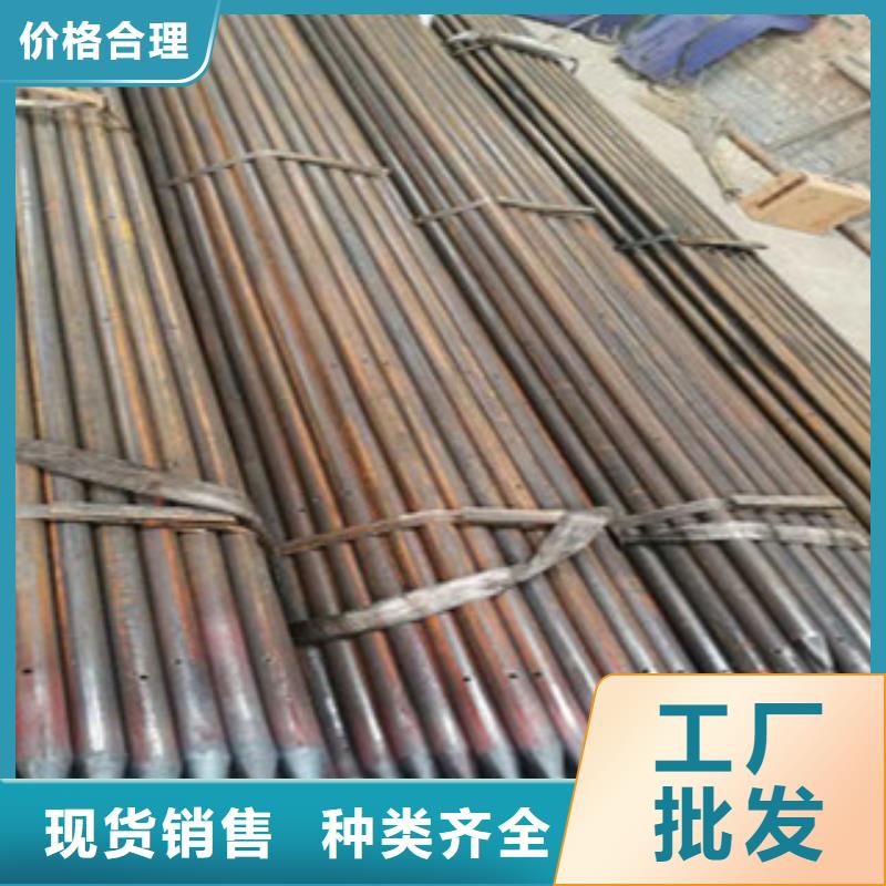 注浆管冷轧精密无缝钢管专业的生产厂家
