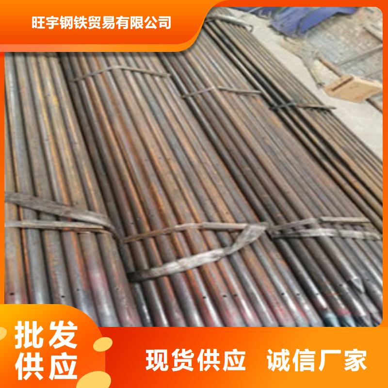 注浆管冷轧板好产品放心购
