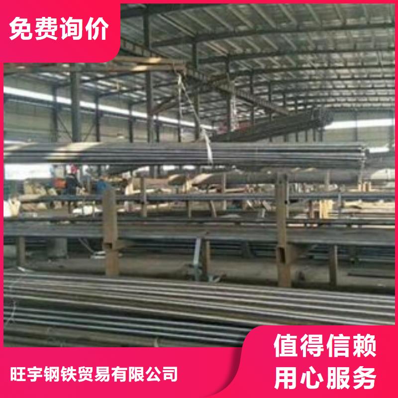 注浆管结构用不锈钢管好产品有口碑
