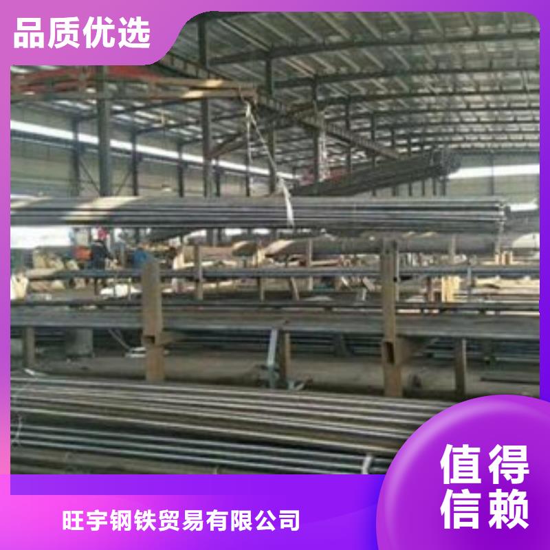 注浆管流体管精选优质材料