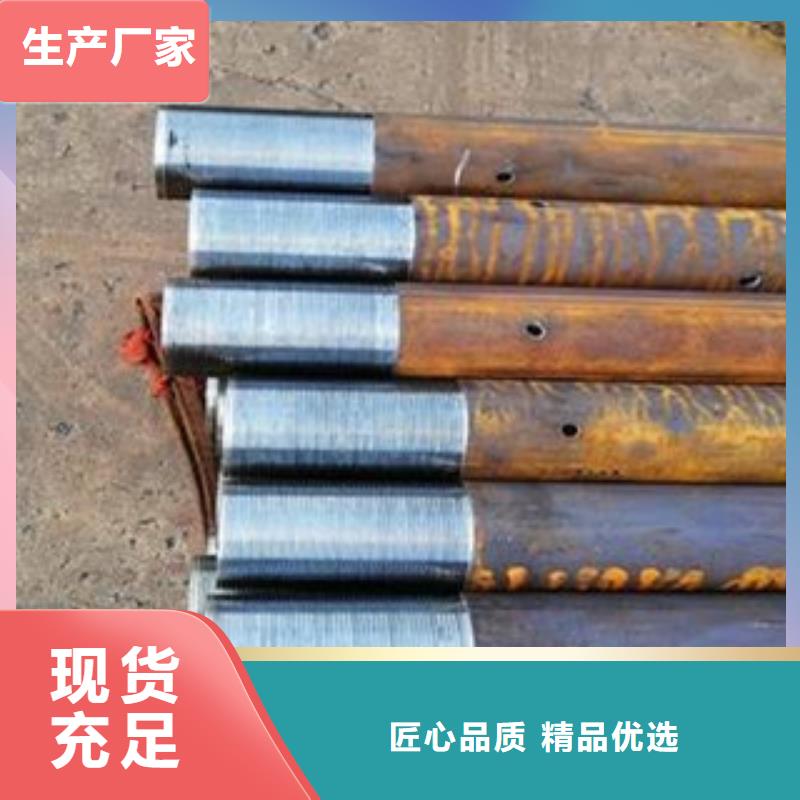 注浆管【化肥专用管】品质优选
