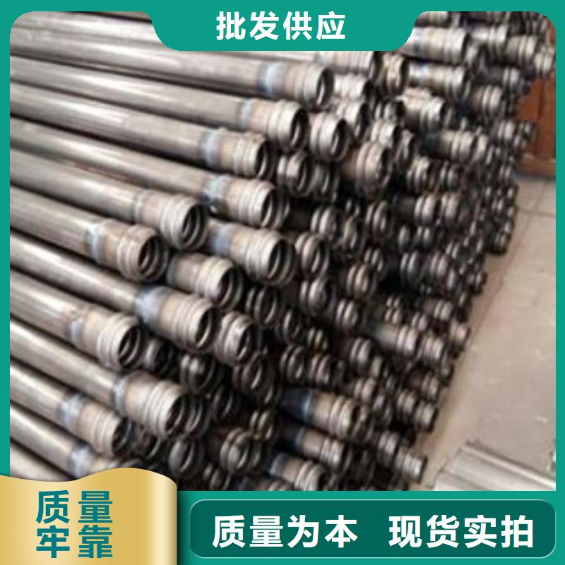 【注浆管】,无缝钢管有口皆碑_旺宇钢铁(济宁市分公司)