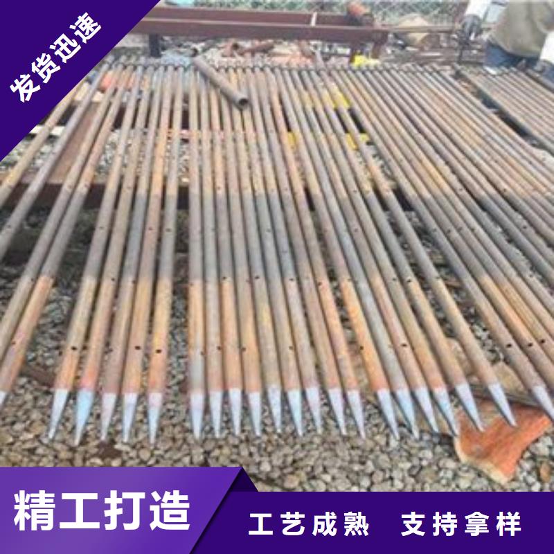 注浆管不锈钢管客户满意度高