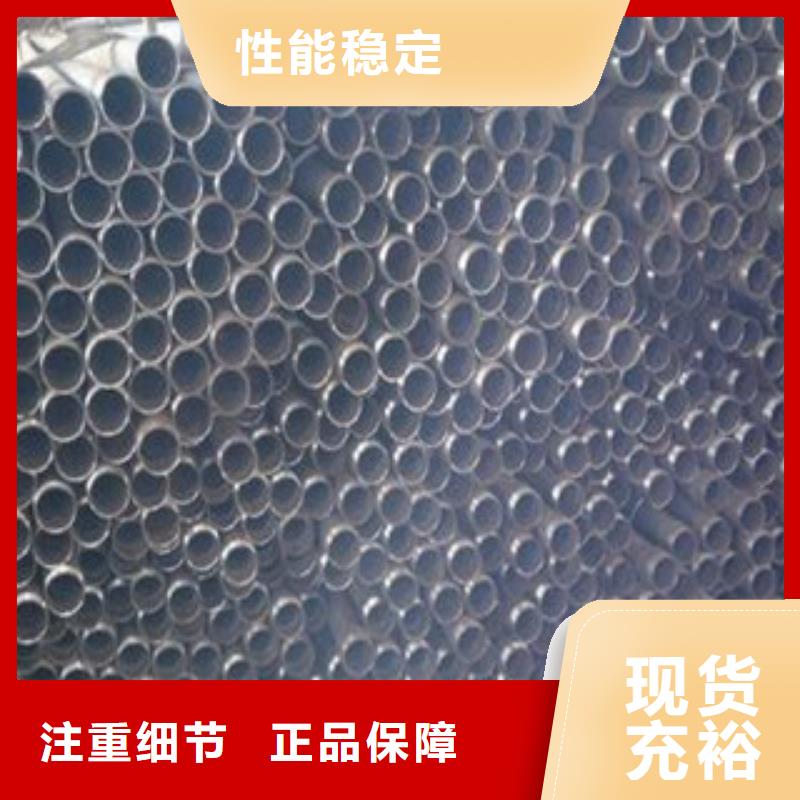 注浆管冷轧板货源稳定