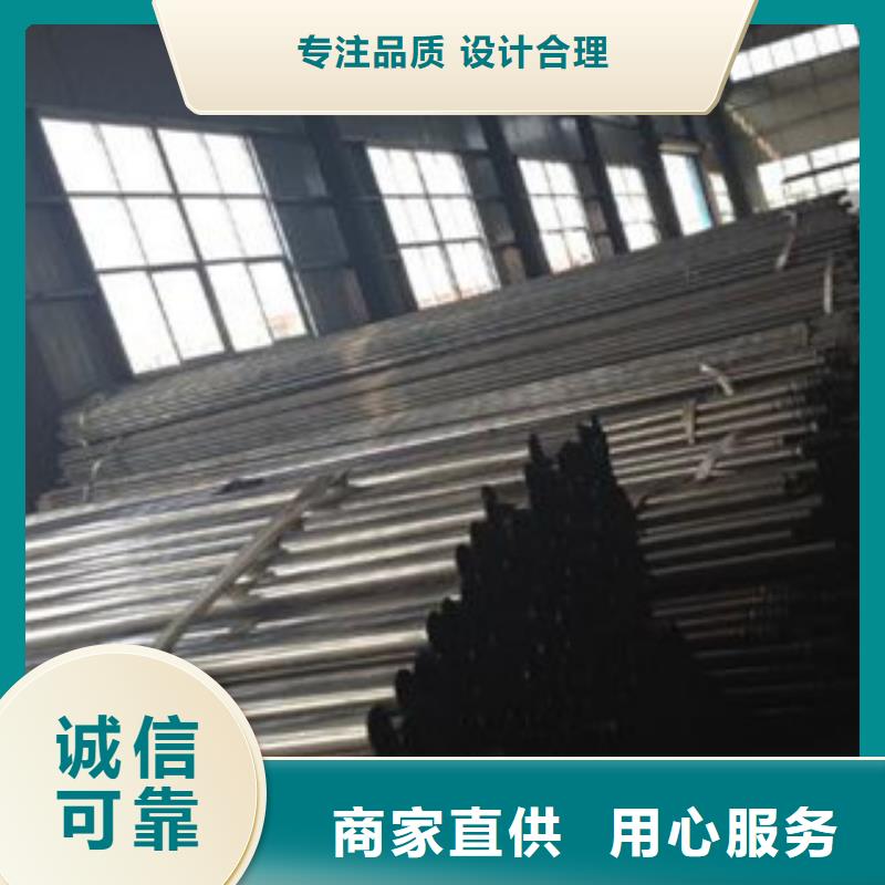【注浆管,无缝钢管用心做产品】 旺宇钢铁(鹤岗市分公司)
