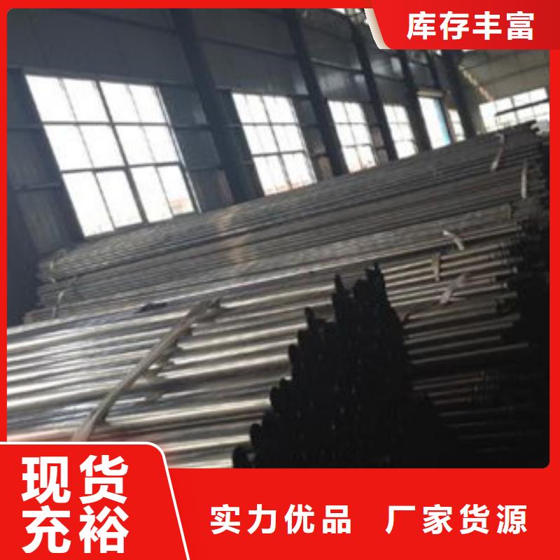 注浆管合金管用心制作