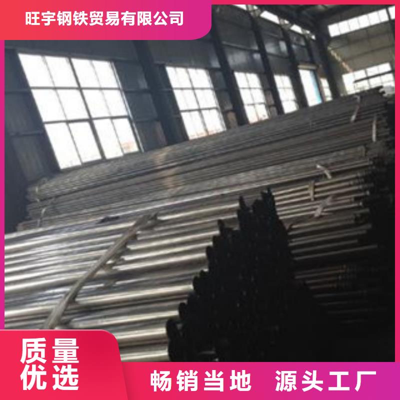 注浆管,不锈钢管产地工厂