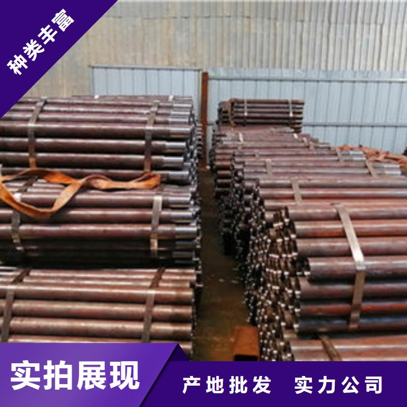 注浆管无缝管货源足质量好