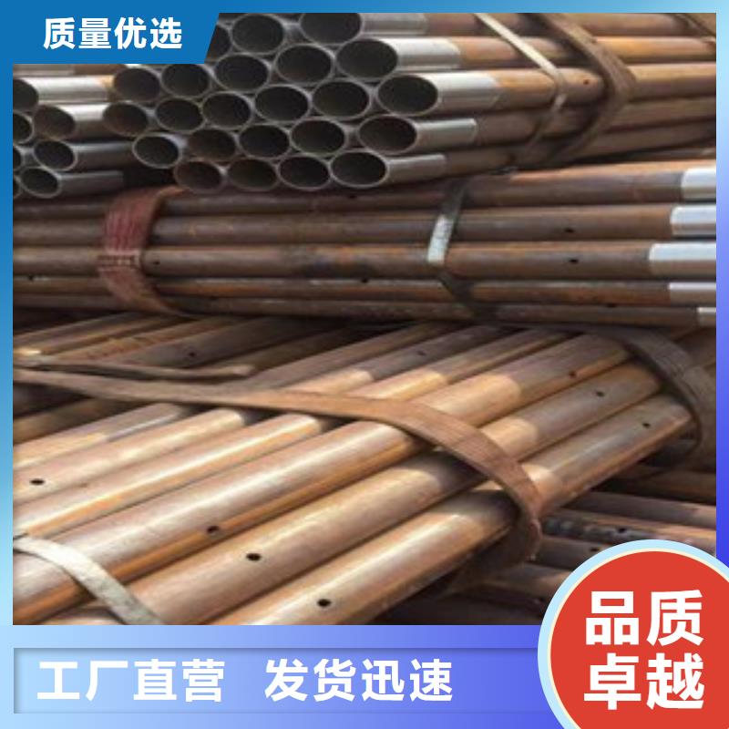 注浆管大棚镀锌管质量看得见
