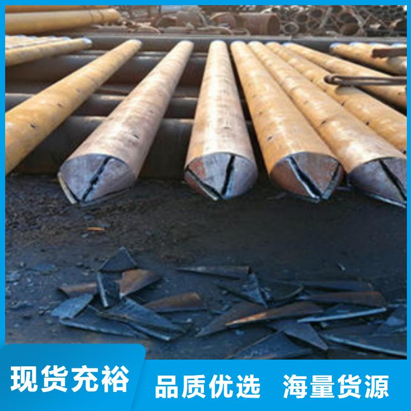 注浆管-化肥专用管客户好评
