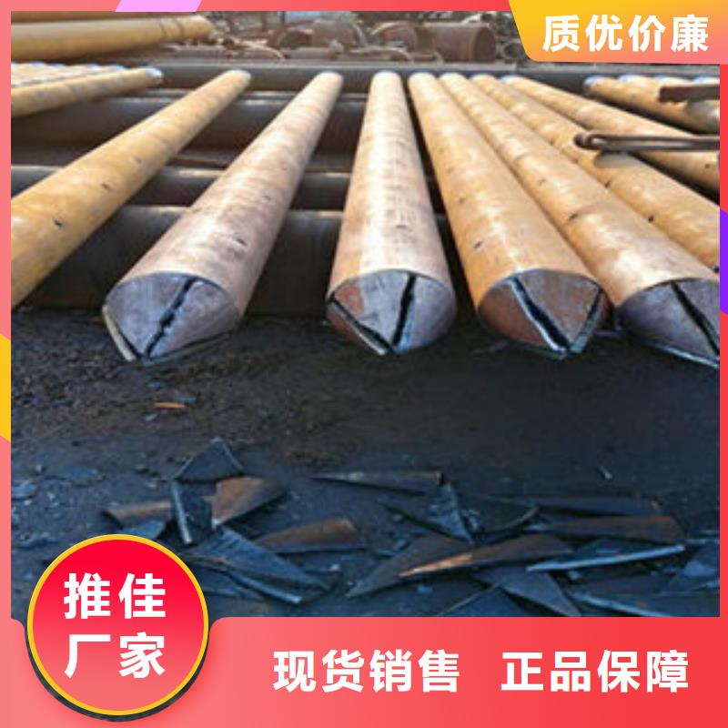 注浆管高压锅炉管对质量负责