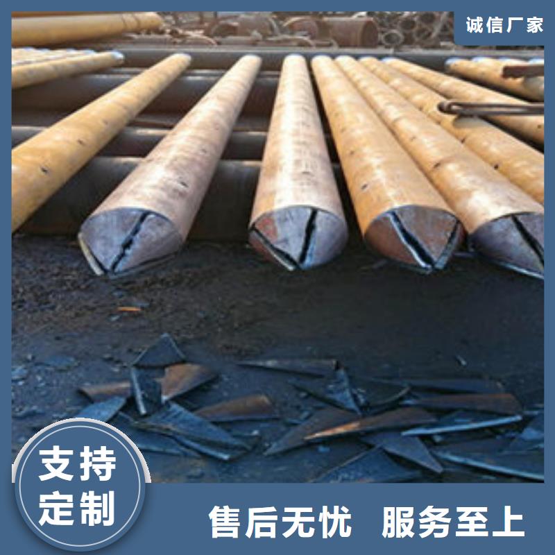 注浆管高压锅炉管对质量负责