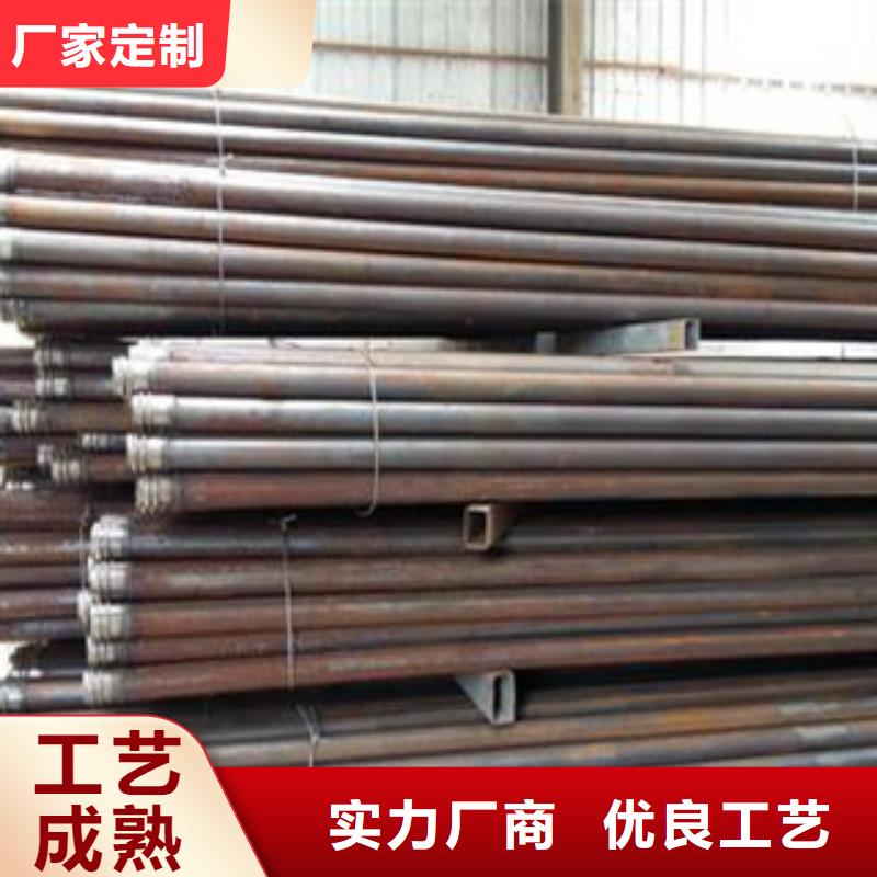 注浆管结构管量大从优