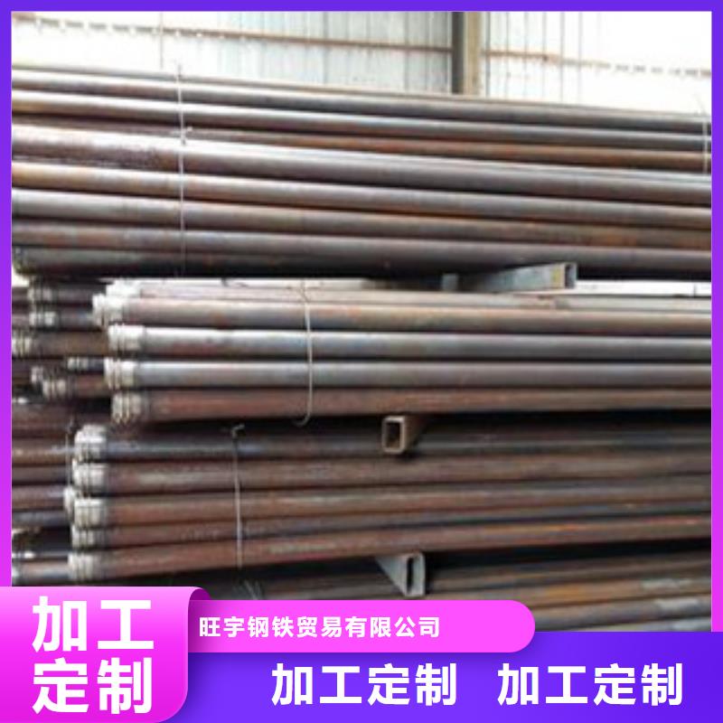 注浆管钢板不只是质量好当地公司