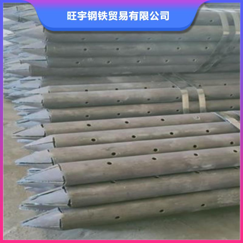注浆管【内螺旋管】自营品质有保障
