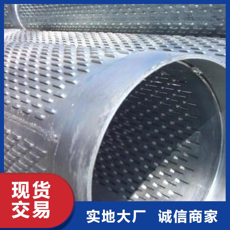 滤水管,合金管优选厂商